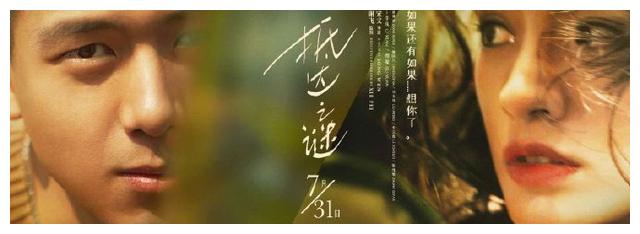 陕西职业技术学院毕业证样本