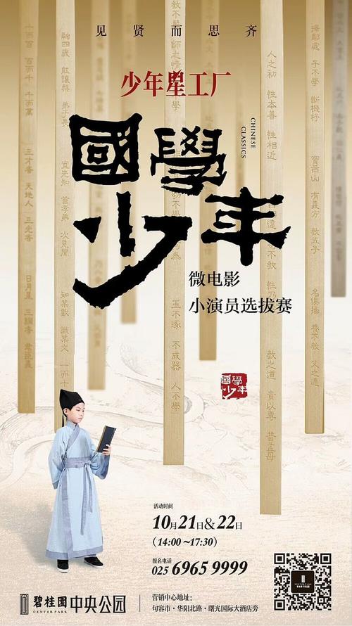 日本立命馆亚洲太平洋大学文凭毕业证假的多少钱